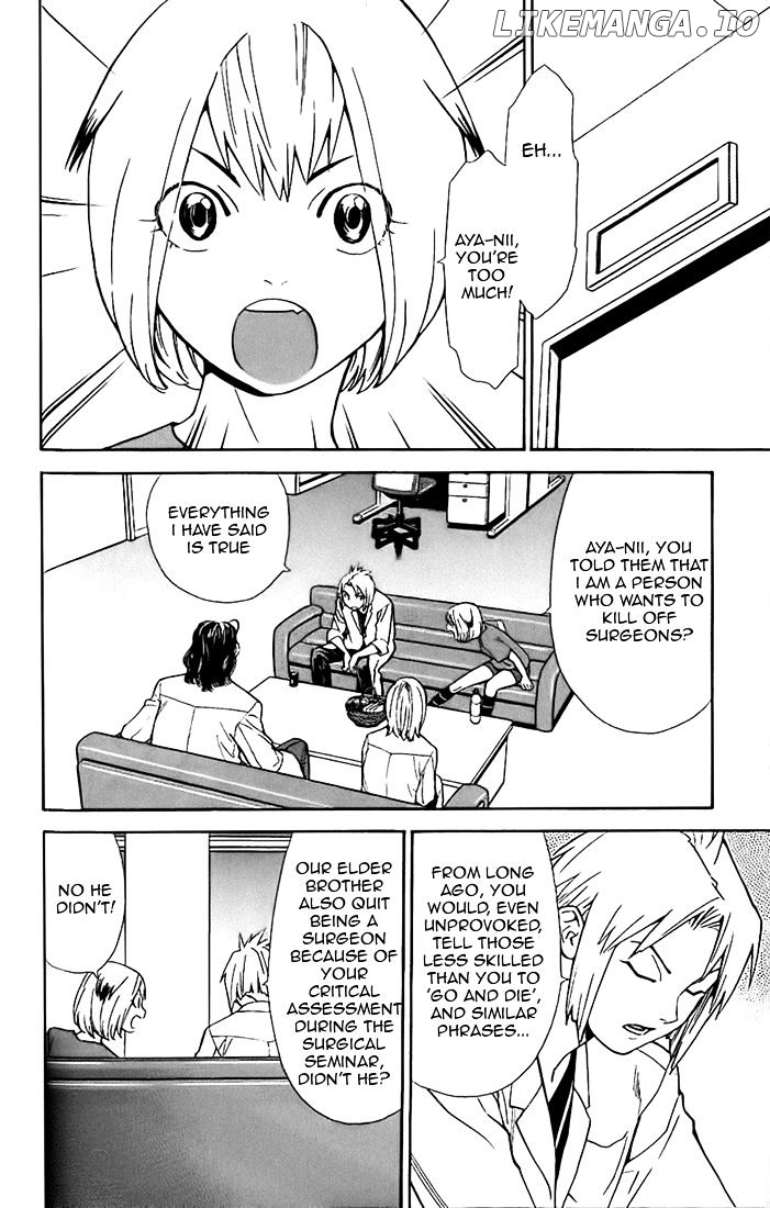 Saijou No Meii chapter 37 - page 2