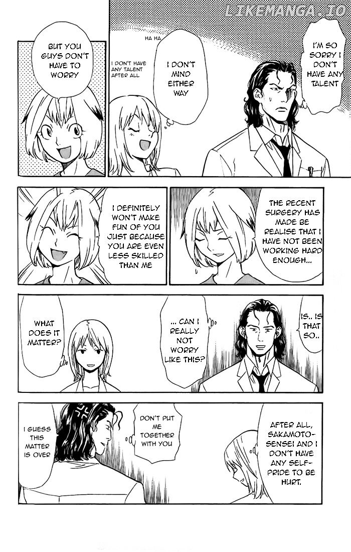 Saijou No Meii chapter 37 - page 4