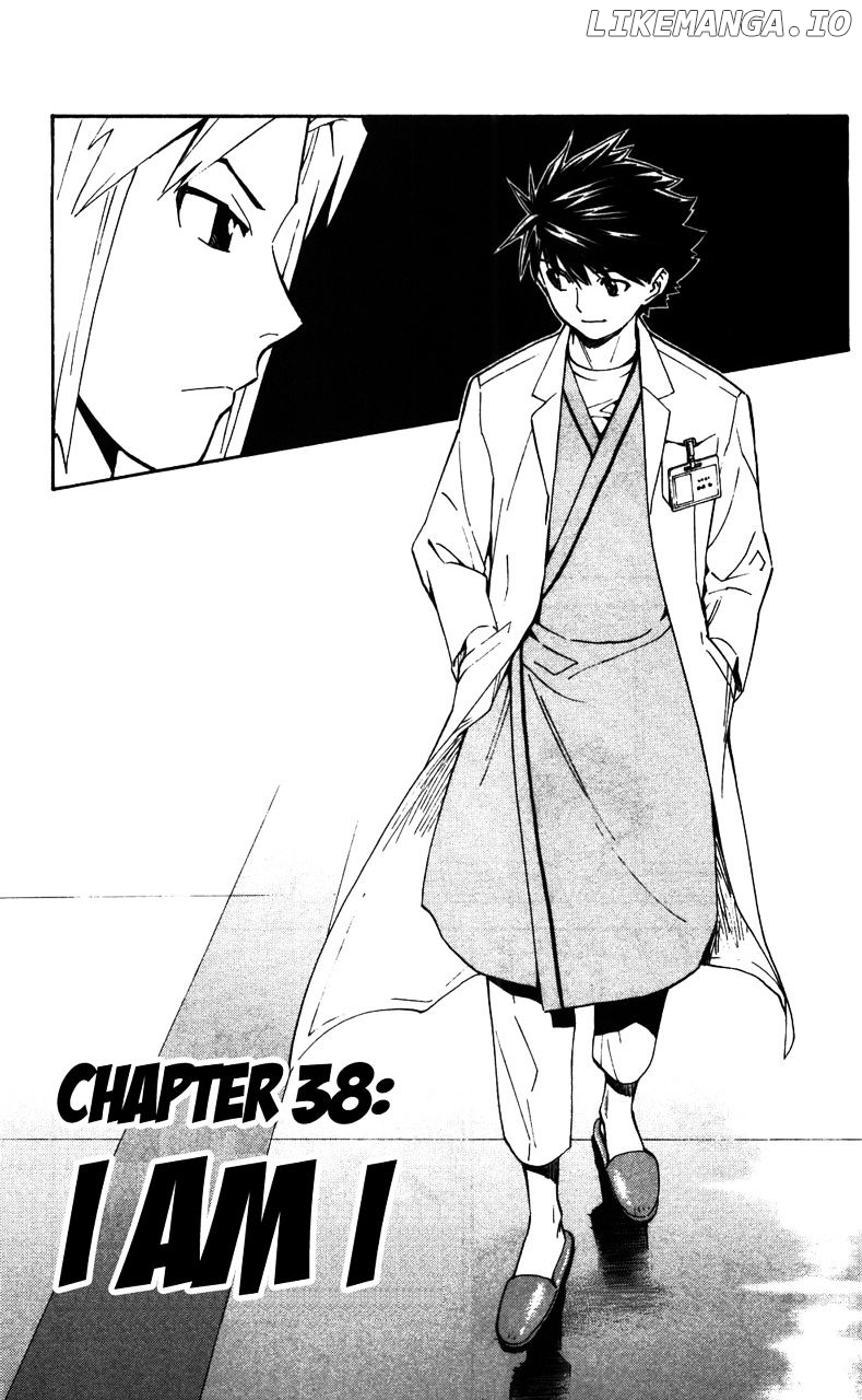Saijou No Meii chapter 38 - page 2