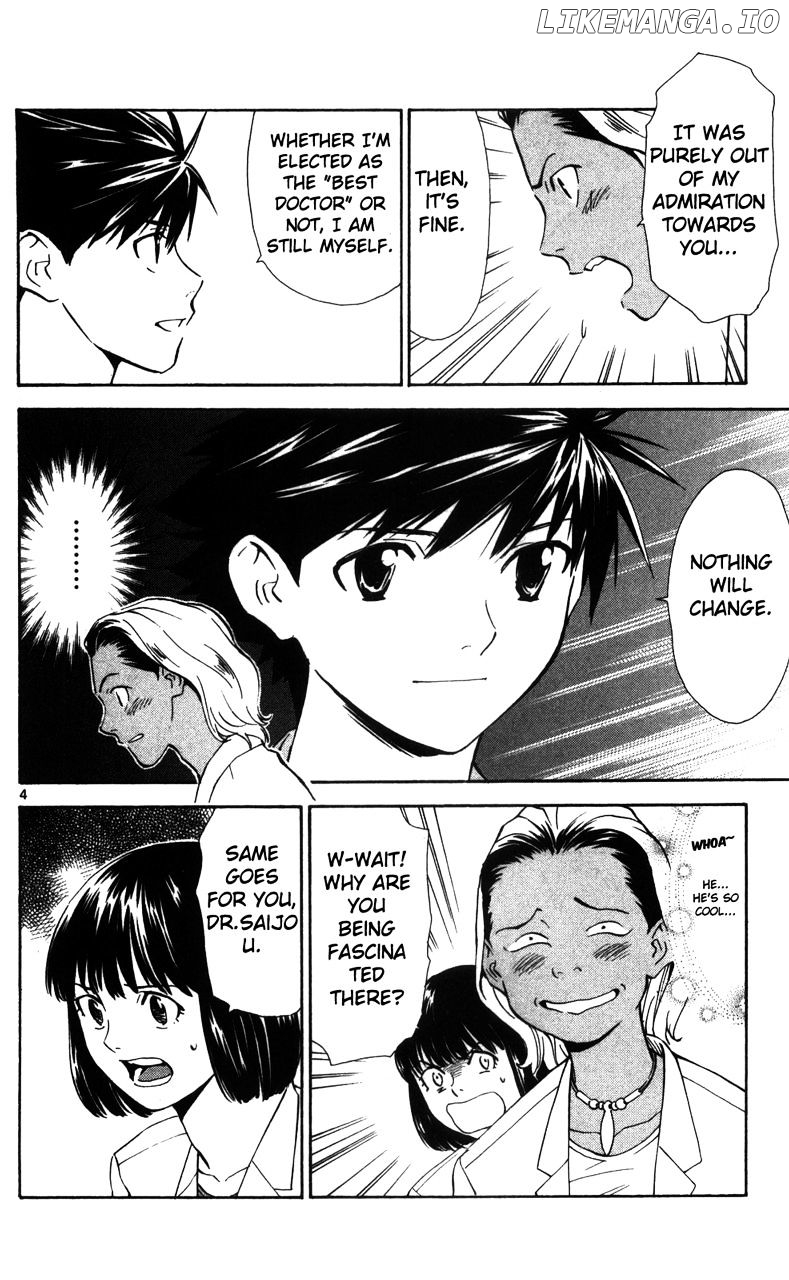 Saijou No Meii chapter 38 - page 5