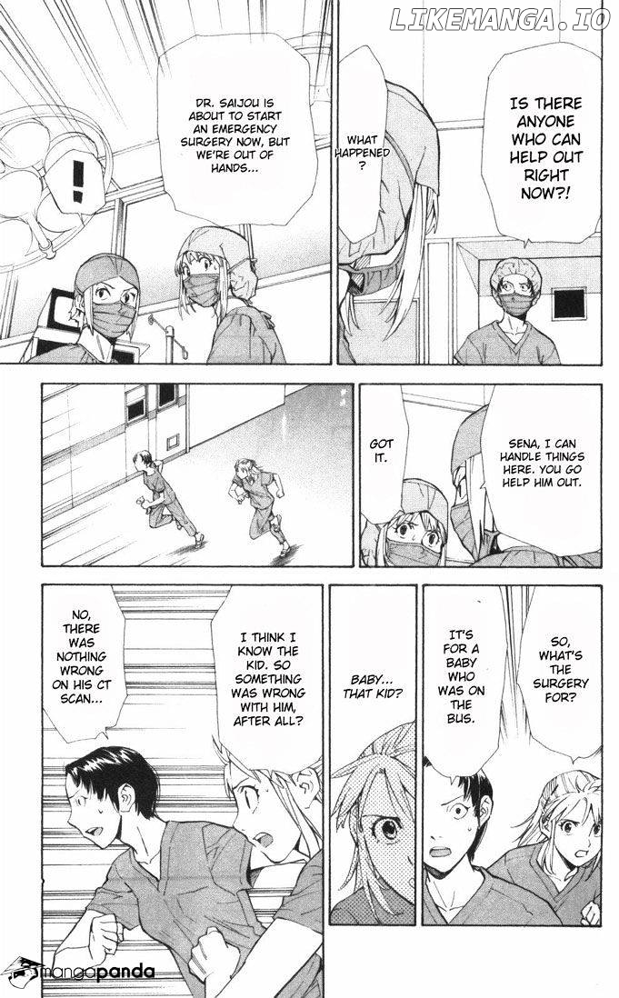 Saijou No Meii chapter 59 - page 21
