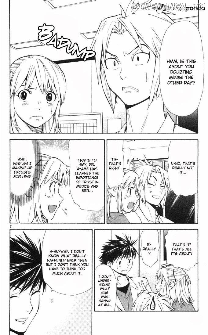 Saijou No Meii chapter 59 - page 6