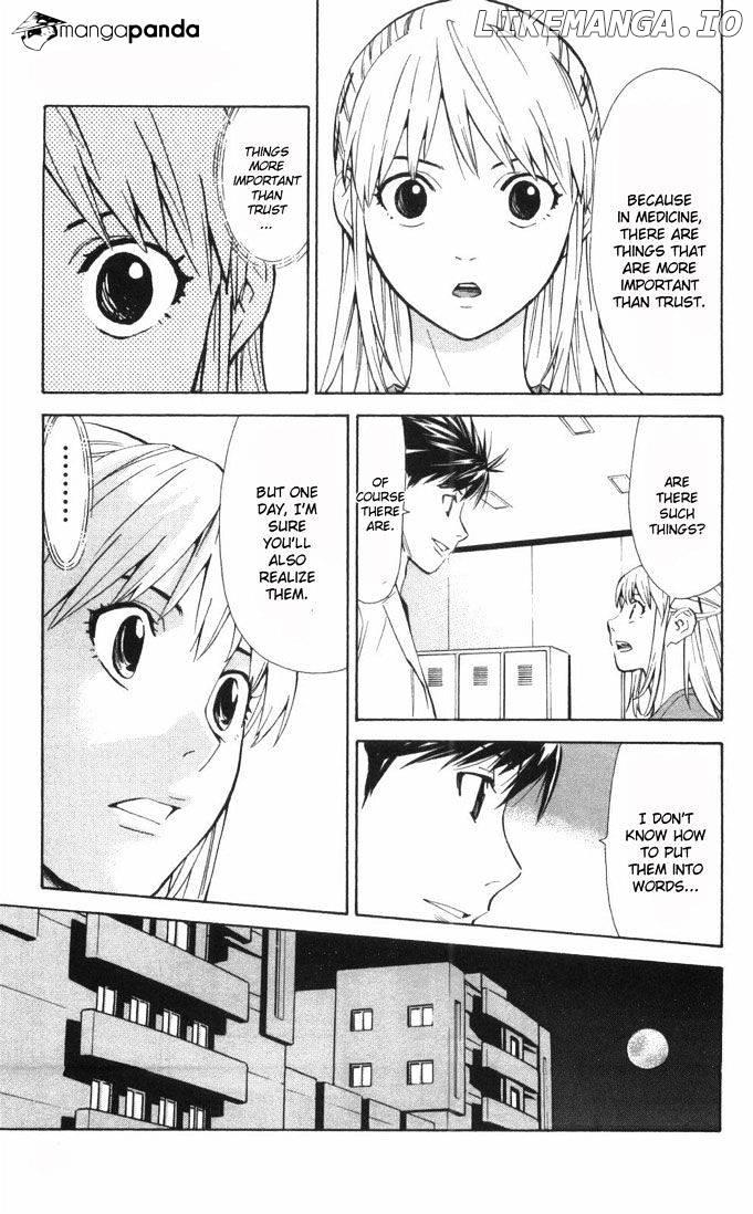 Saijou No Meii chapter 59 - page 7