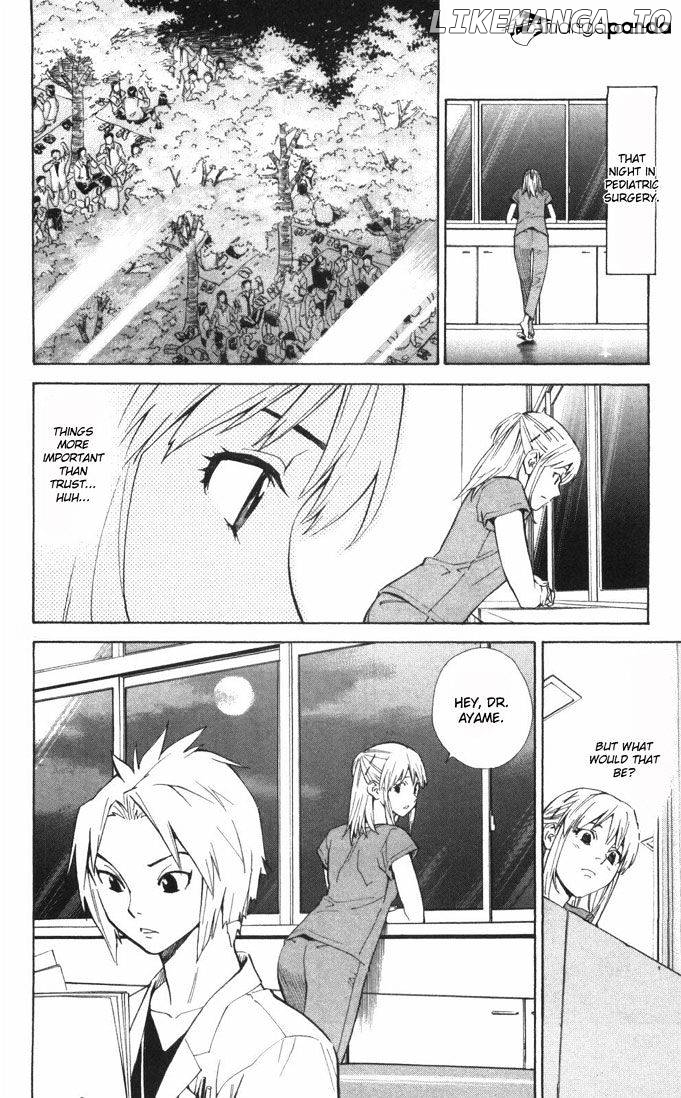 Saijou No Meii chapter 59 - page 8