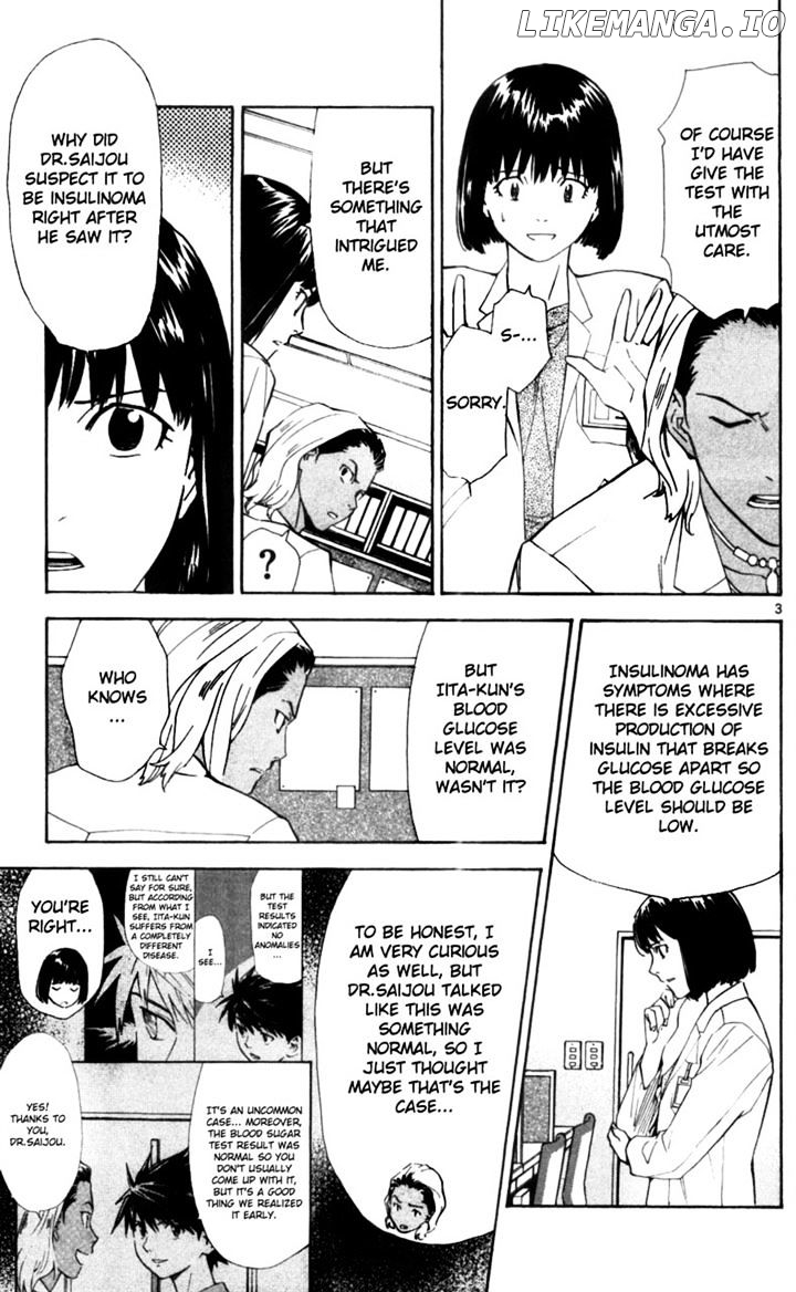Saijou No Meii chapter 39 - page 3