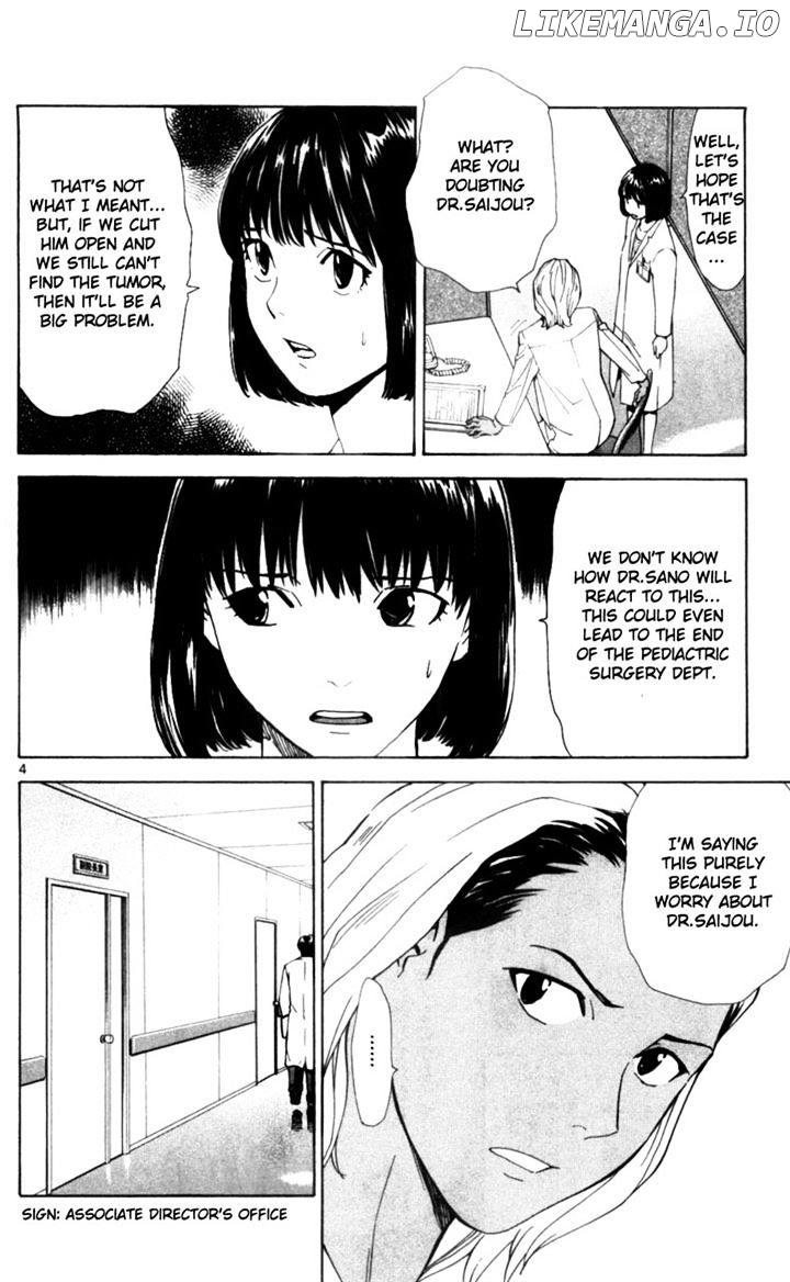 Saijou No Meii chapter 39 - page 4
