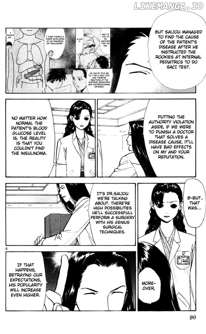 Saijou No Meii chapter 39 - page 6