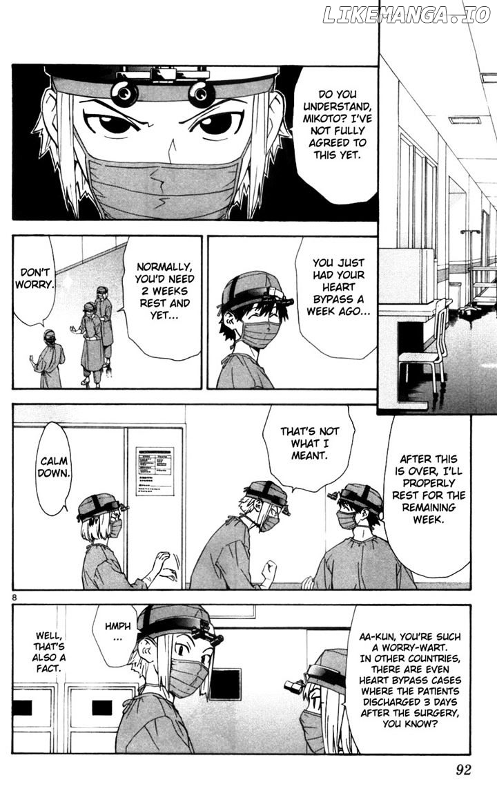 Saijou No Meii chapter 39 - page 8