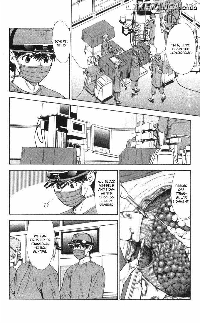 Saijou No Meii chapter 57 - page 3