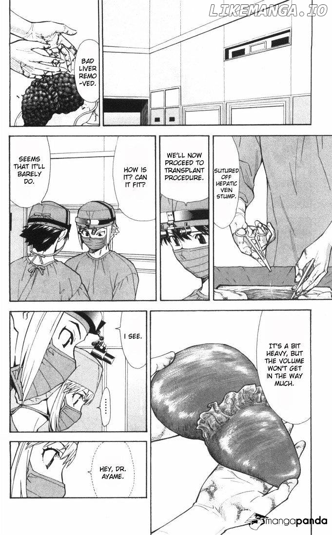 Saijou No Meii chapter 57 - page 9