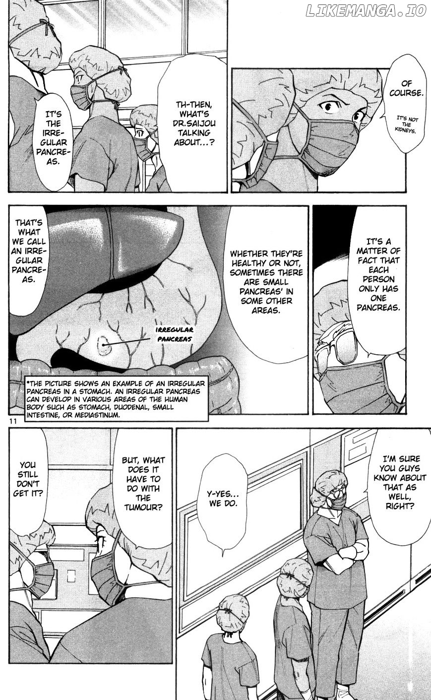 Saijou No Meii chapter 40 - page 12