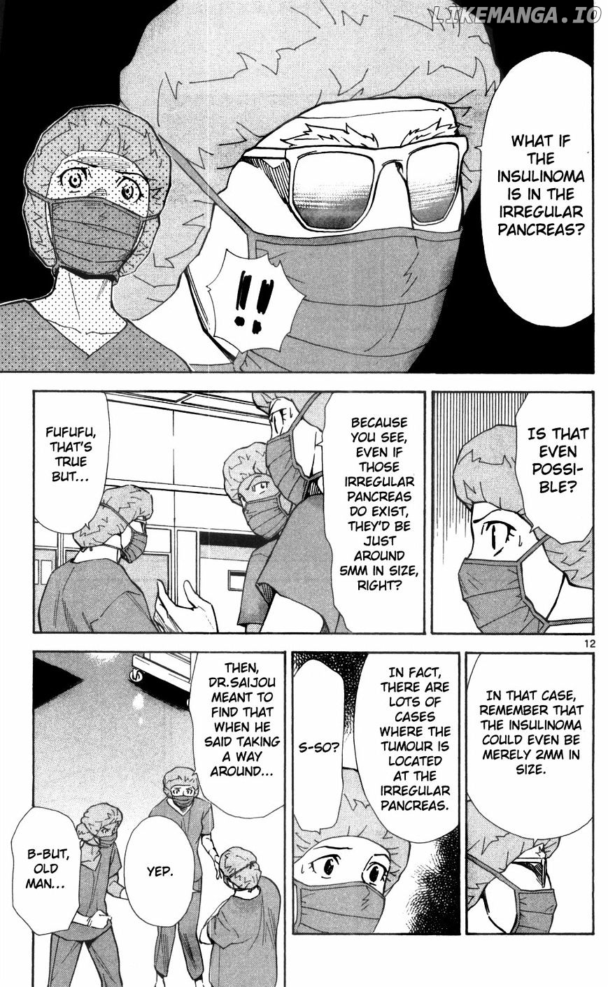 Saijou No Meii chapter 40 - page 13