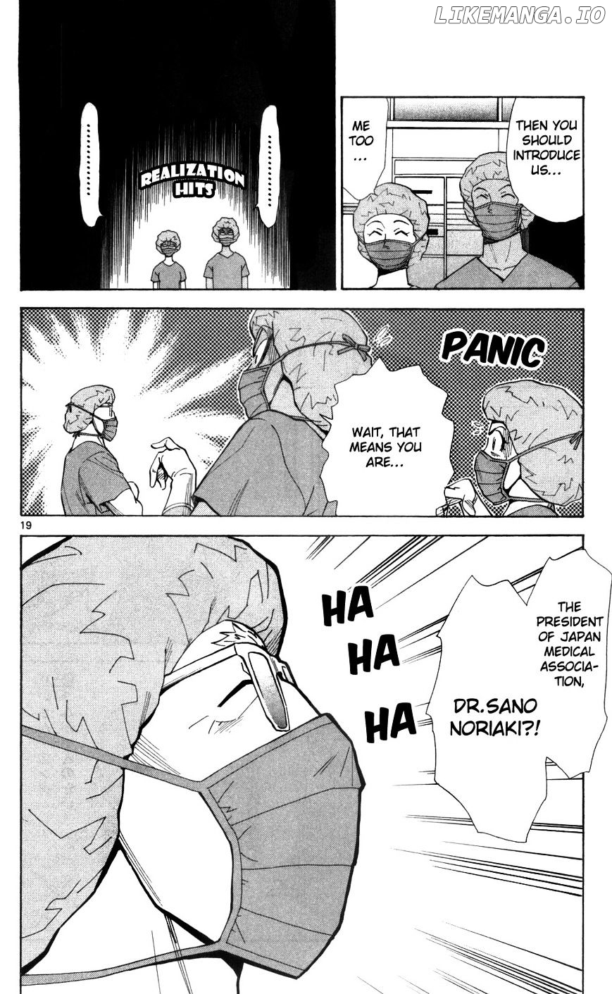 Saijou No Meii chapter 40 - page 20