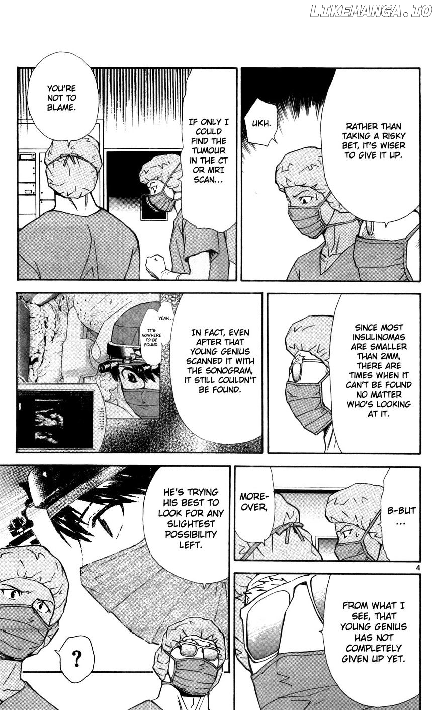 Saijou No Meii chapter 40 - page 5
