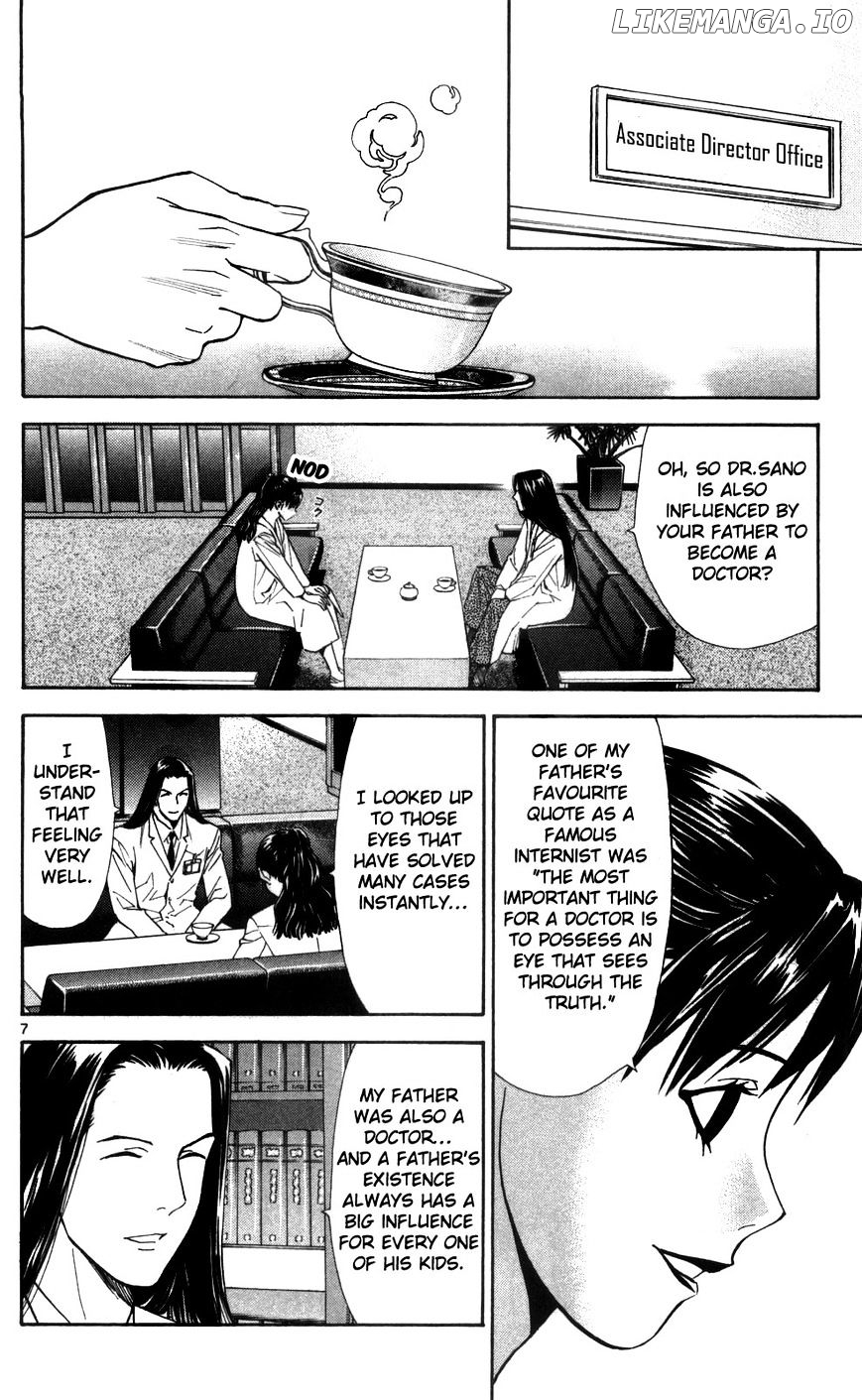 Saijou No Meii chapter 40 - page 8