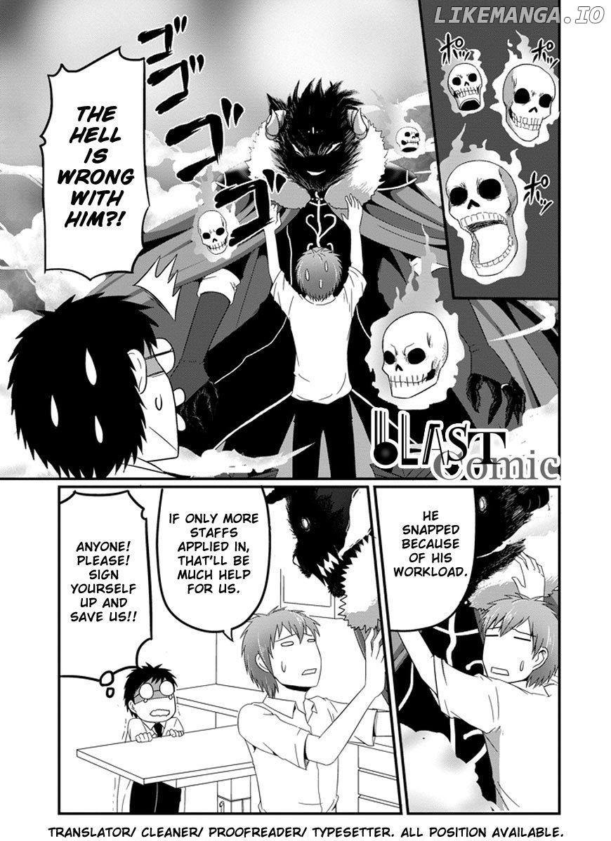 Saijou No Meii chapter 46 - page 1