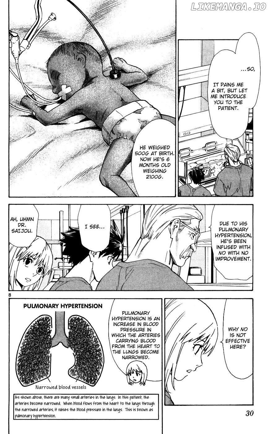 Saijou No Meii chapter 46 - page 10