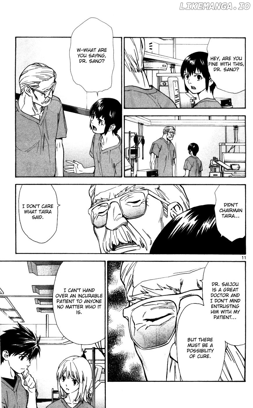Saijou No Meii chapter 46 - page 13