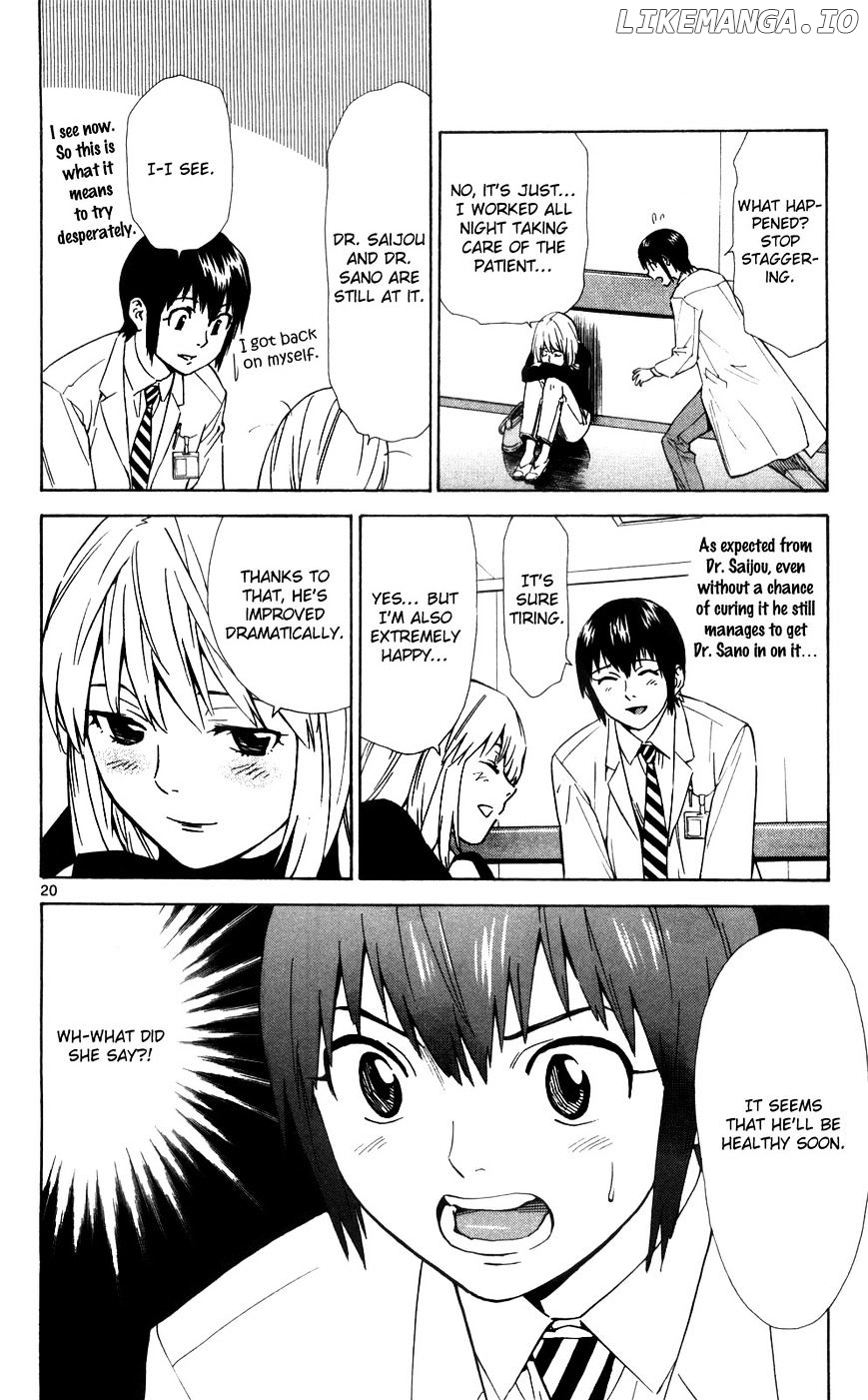 Saijou No Meii chapter 46 - page 22