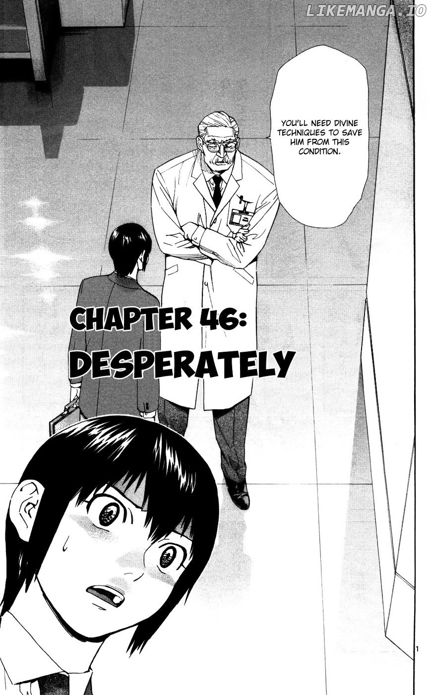 Saijou No Meii chapter 46 - page 3