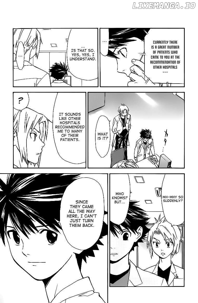 Saijou No Meii chapter 31 - page 15