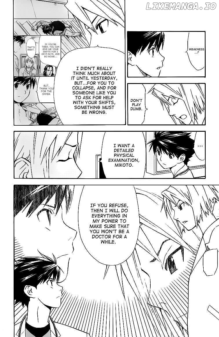 Saijou No Meii chapter 31 - page 18