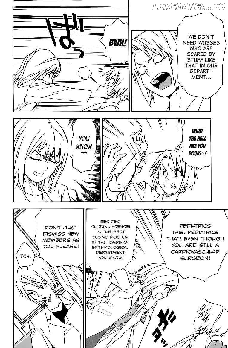 Saijou No Meii chapter 31 - page 6