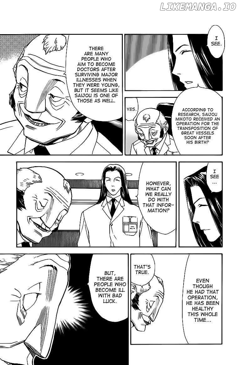 Saijou No Meii chapter 31 - page 9