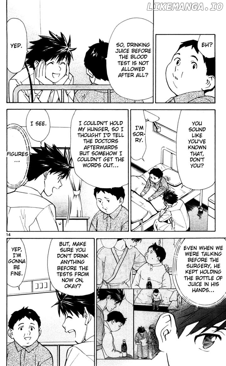 Saijou No Meii chapter 41 - page 14