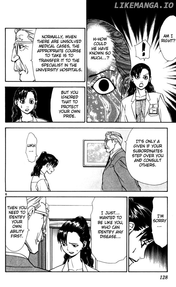 Saijou No Meii chapter 41 - page 6