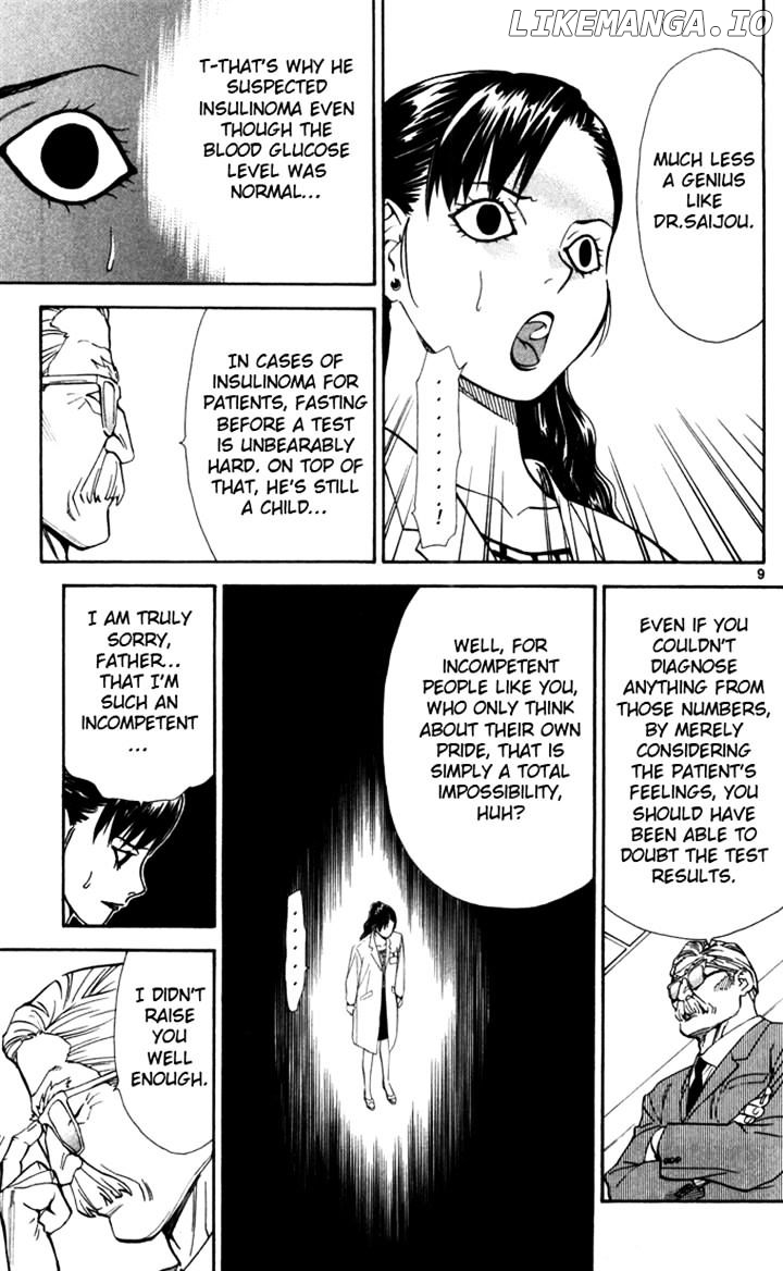 Saijou No Meii chapter 41 - page 9