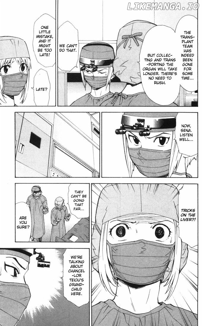 Saijou No Meii chapter 56 - page 11