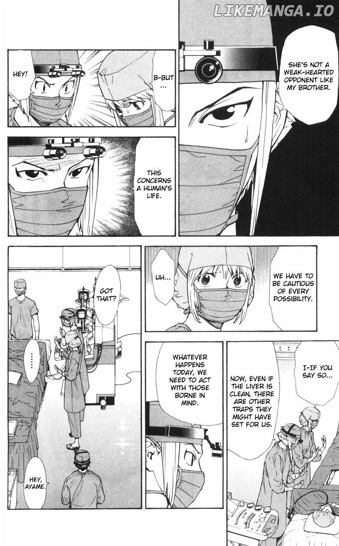 Saijou No Meii chapter 56 - page 12