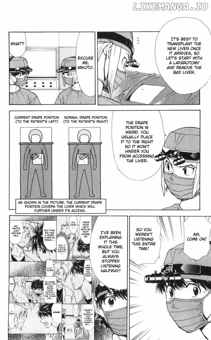 Saijou No Meii chapter 56 - page 16