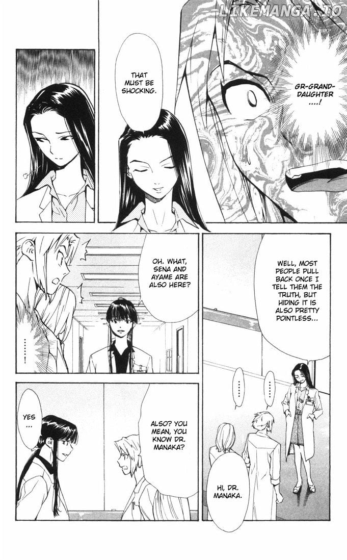 Saijou No Meii chapter 56 - page 2