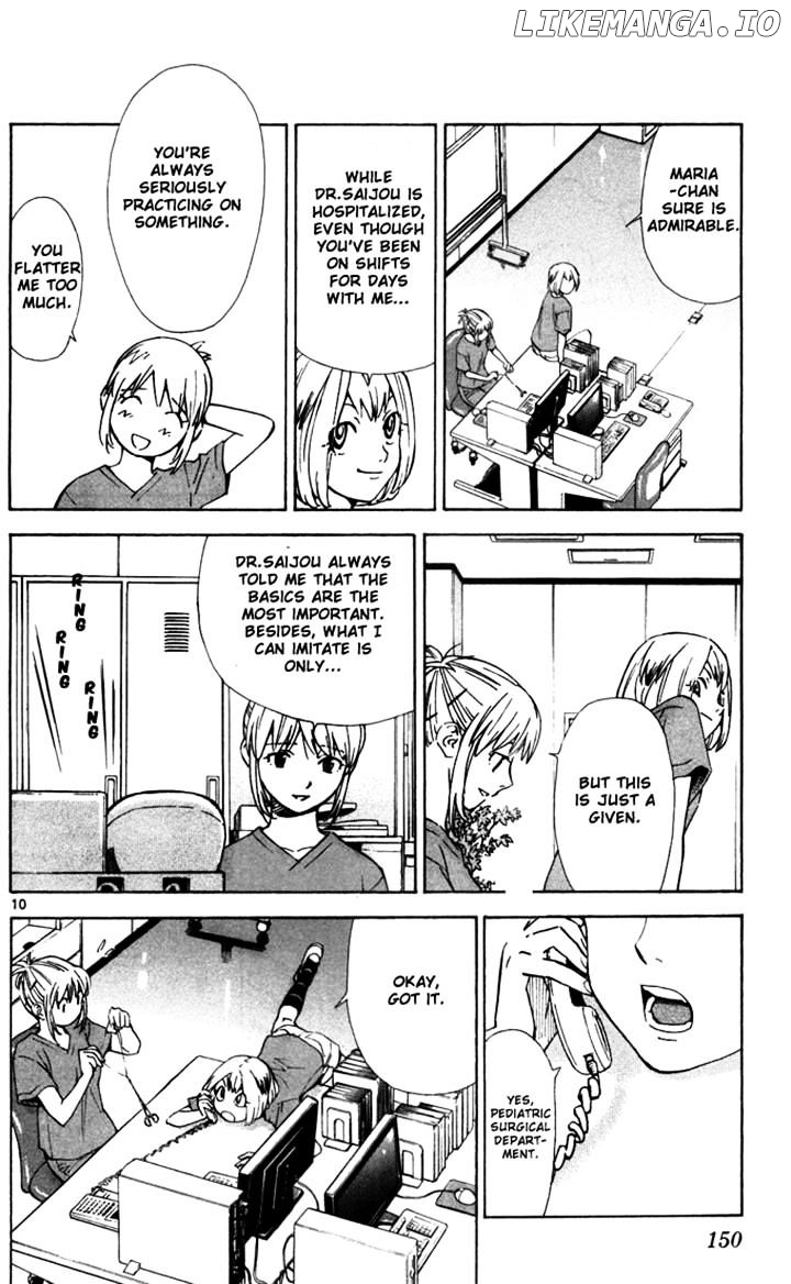 Saijou No Meii chapter 42 - page 10