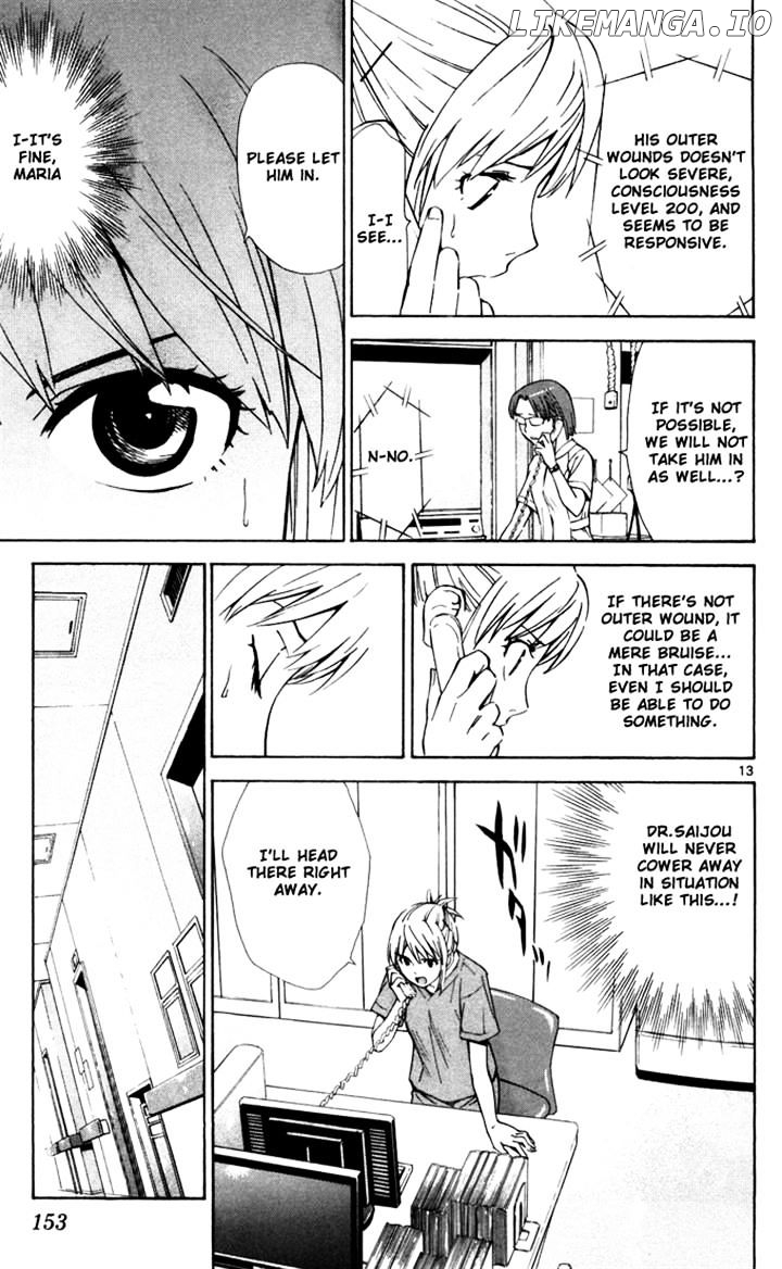 Saijou No Meii chapter 42 - page 13