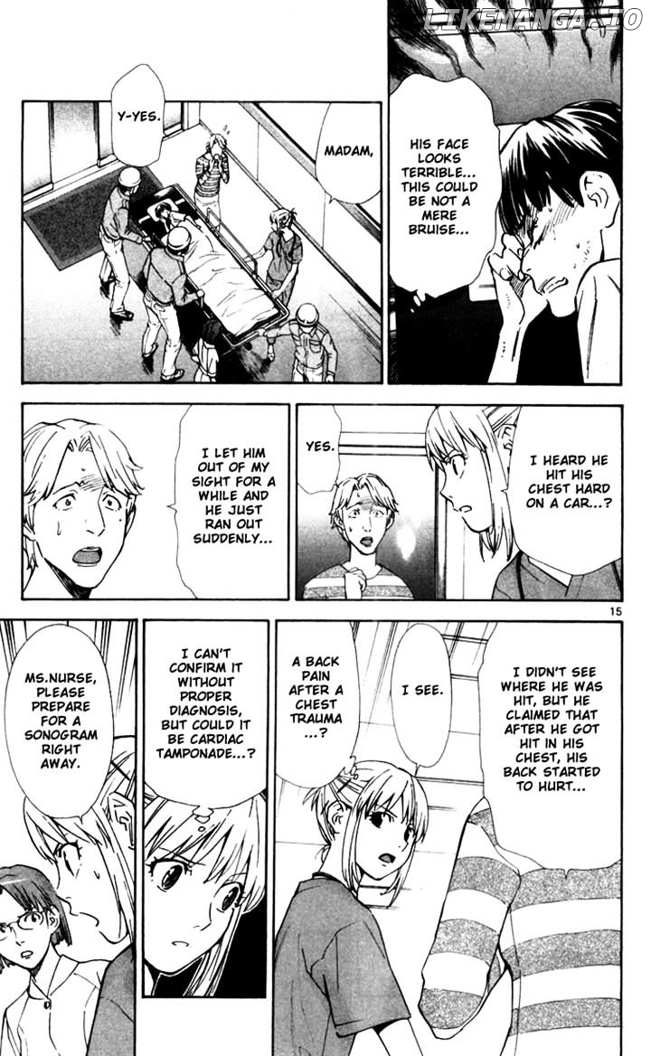 Saijou No Meii chapter 42 - page 14