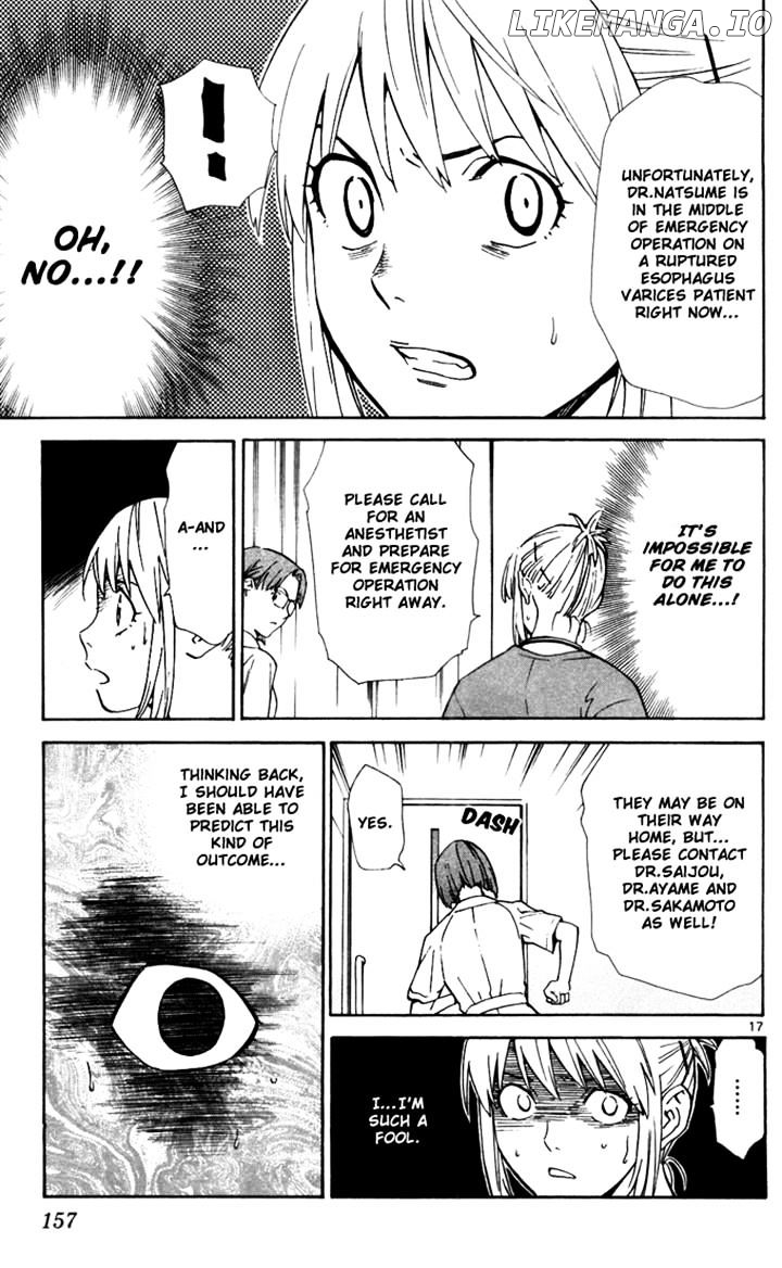 Saijou No Meii chapter 42 - page 16