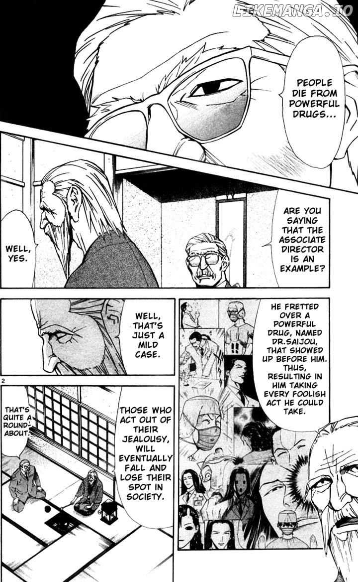 Saijou No Meii chapter 42 - page 2