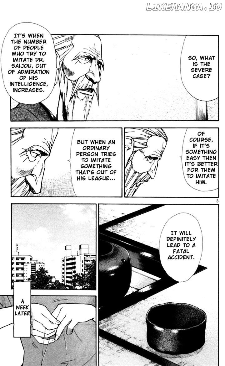 Saijou No Meii chapter 42 - page 3