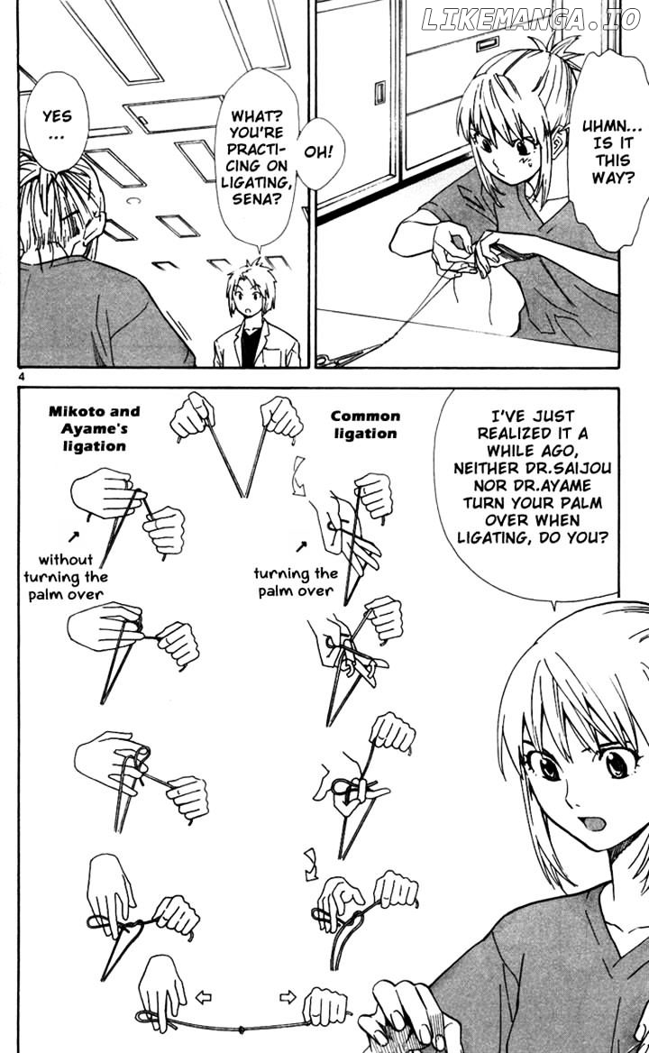 Saijou No Meii chapter 42 - page 4