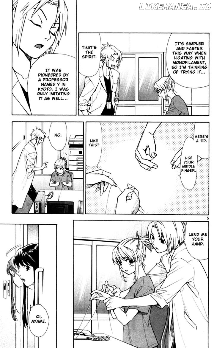 Saijou No Meii chapter 42 - page 5