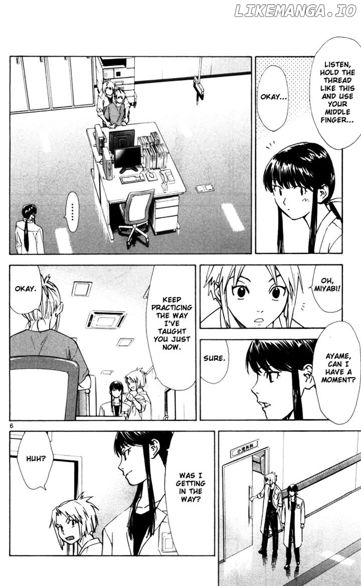 Saijou No Meii chapter 42 - page 6