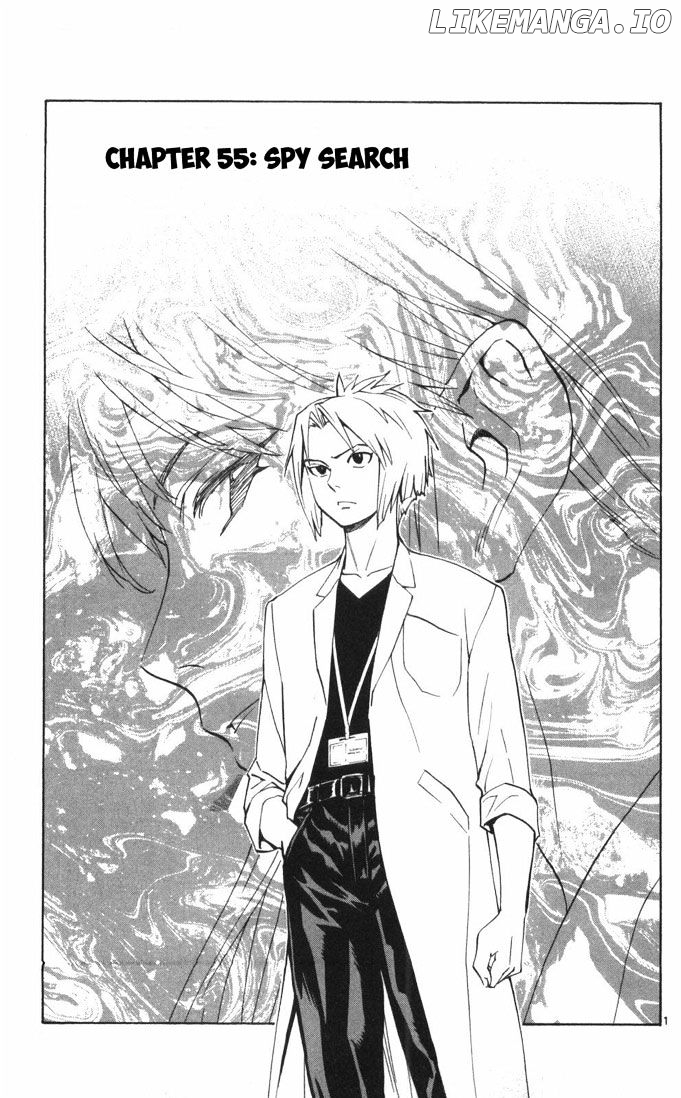 Saijou No Meii chapter 55 - page 3