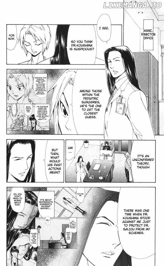 Saijou No Meii chapter 55 - page 4