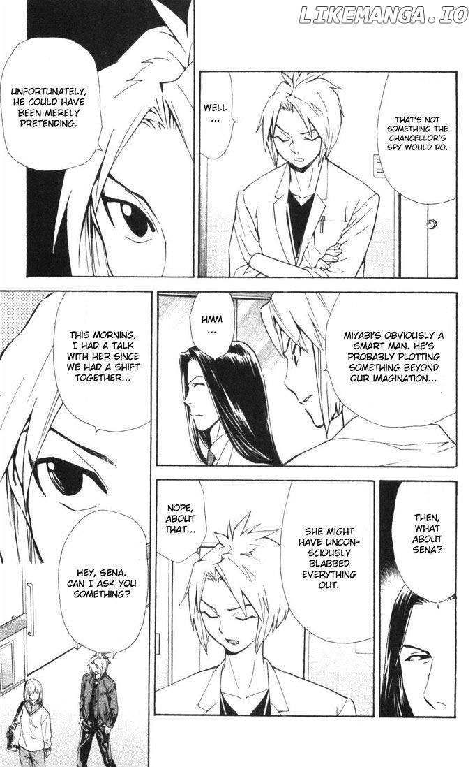 Saijou No Meii chapter 55 - page 5