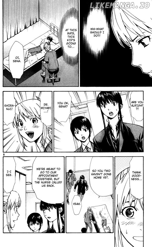Saijou No Meii chapter 43 - page 10