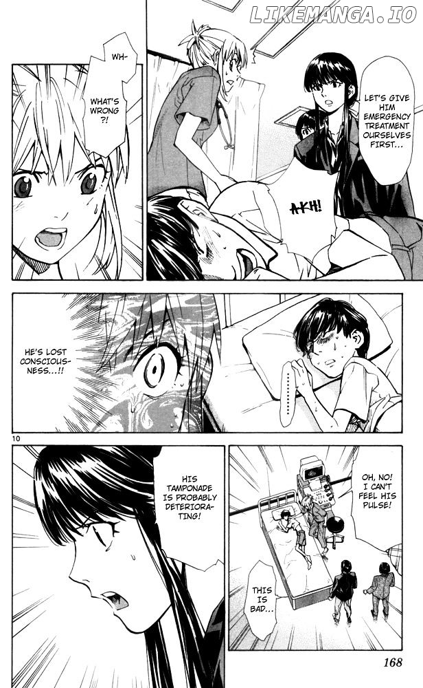 Saijou No Meii chapter 43 - page 12