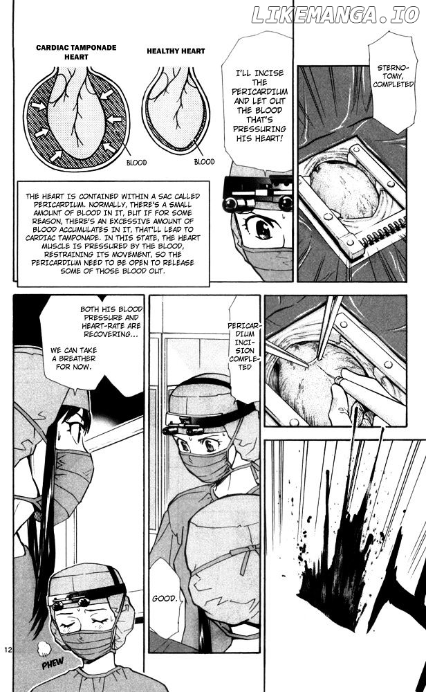 Saijou No Meii chapter 43 - page 14